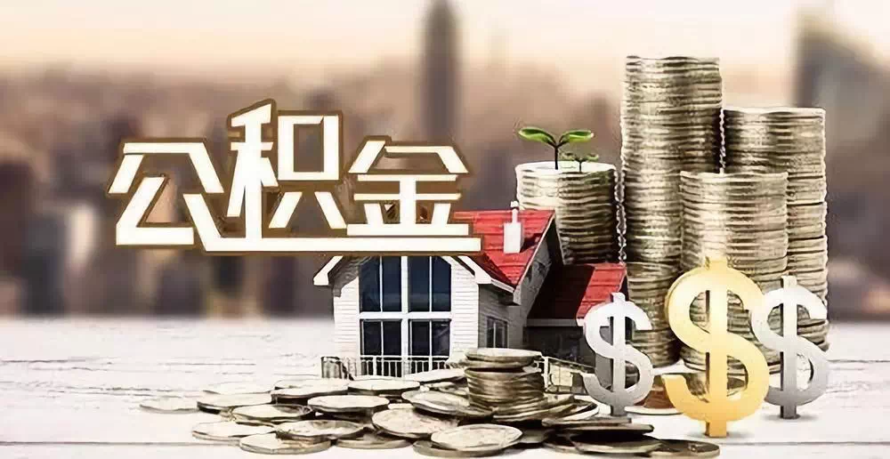 上海普陀区大额周转资金需求. 企业资金周转. 资金周转解决方案